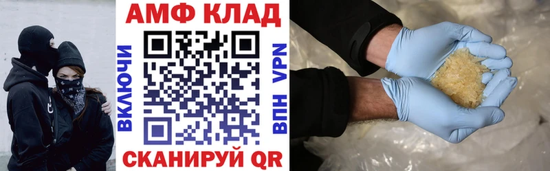 дарк нет формула  купить закладку  Туймазы  Амфетамин Розовый  OMG рабочий сайт 