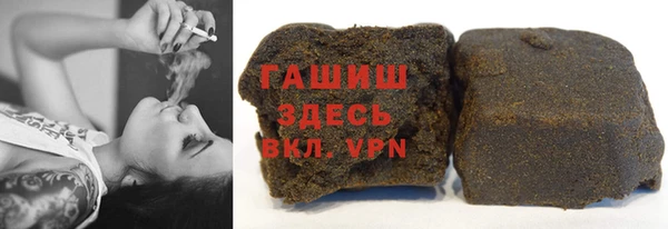 прущий лед Алзамай