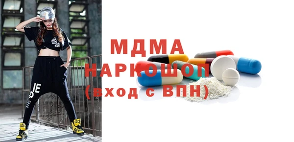 apvp Пестово