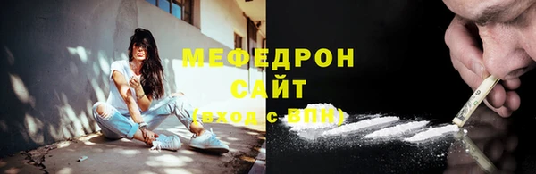 apvp Пестово