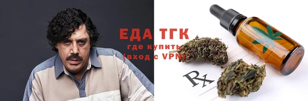 мдпв Пересвет