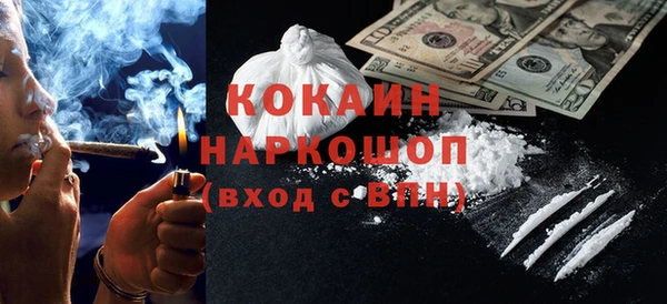 MESCALINE Алексеевка