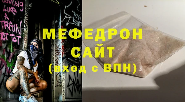 mdpv Переславль-Залесский