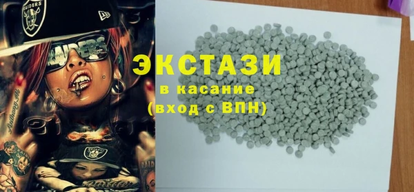 прущий лед Алзамай