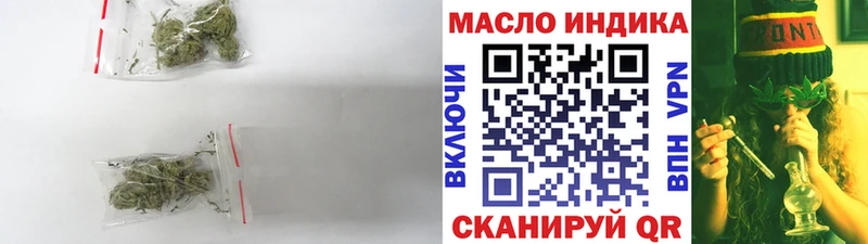 Дистиллят ТГК жижа  Туймазы 