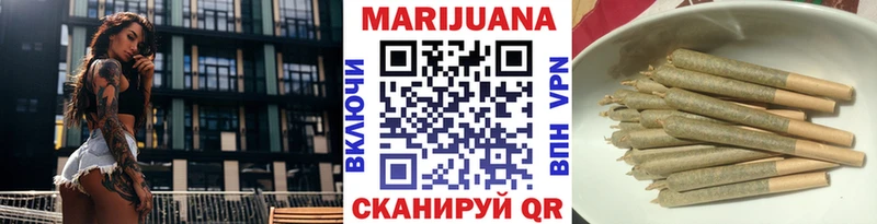 omg ONION  Туймазы  МАРИХУАНА гибрид 